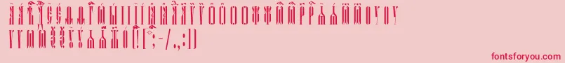 KathismaUcsSpacedout Font – Red Fonts on Pink Background