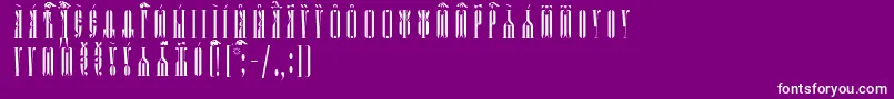 KathismaUcsSpacedout Font – White Fonts on Purple Background
