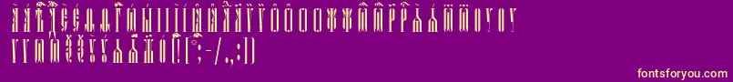 KathismaUcsSpacedout Font – Yellow Fonts on Purple Background