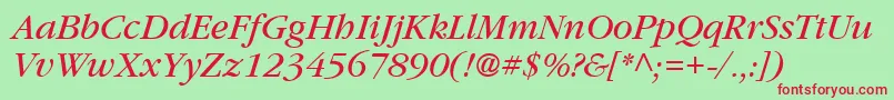 Garrymondrian4Bookitalicsh Font – Red Fonts on Green Background