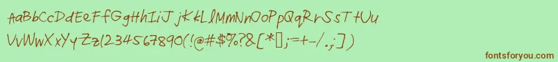 Подробнее о шрифте Radz Шрифт Radz – коричневые шрифты на зелёном фоне