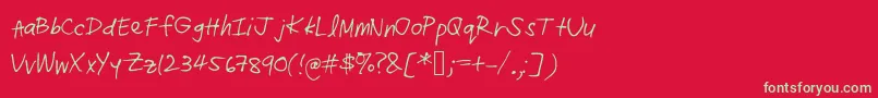 フォントRadz – 赤い背景に緑の文字