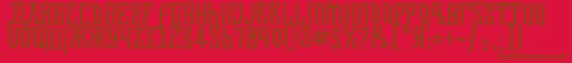 Подробнее о шрифте Czar Шрифт Czar – коричневые шрифты на красном фоне