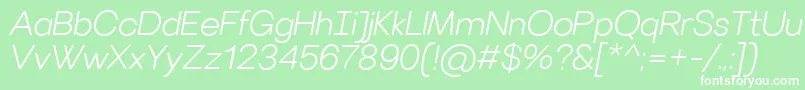 フォントVillerayroundedLightitalic – 緑の背景に白い文字