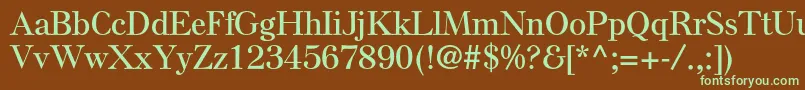 Шрифт ElsenplstdSemibold – зелёные шрифты на коричневом фоне