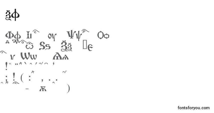 Czcionka Mria – alfabet, cyfry, specjalne znaki