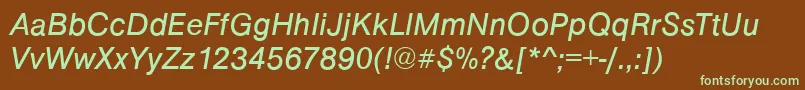 Шрифт ArezzoItalic – зелёные шрифты на коричневом фоне