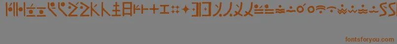 フォントEndankaiHandwritten – 茶色の文字が灰色の背景にあります。