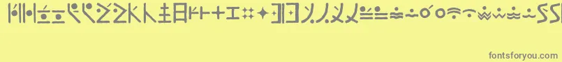 フォントEndankaiHandwritten – 黄色の背景に灰色の文字