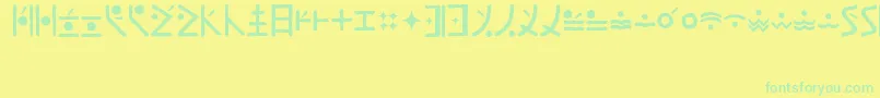 EndankaiHandwritten Font – Green Fonts on Yellow Background