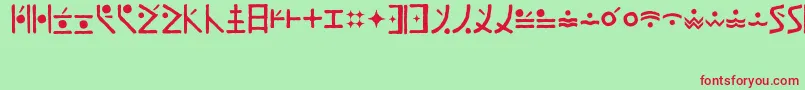 フォントEndankaiHandwritten – 赤い文字の緑の背景
