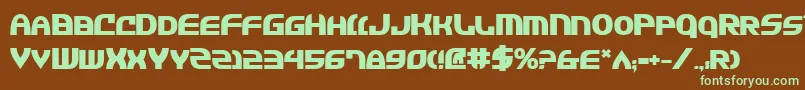 フォントJannv2b – 緑色の文字が茶色の背景にあります。