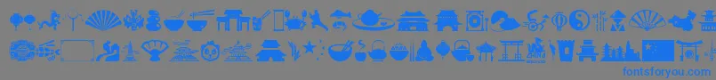 フォントChina – 灰色の背景に青い文字