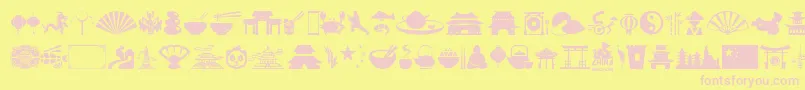 フォントChina – ピンクのフォント、黄色の背景