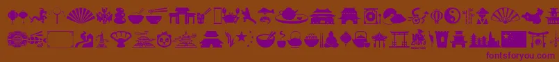 フォントChina – 紫色のフォント、茶色の背景
