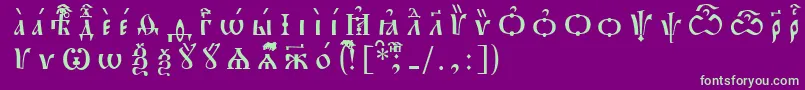 フォントPochaevskIeucsSpacedout – 紫の背景に緑のフォント