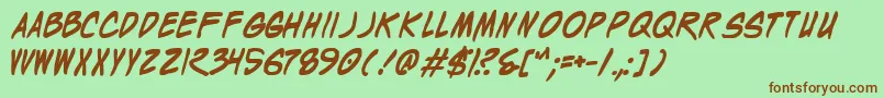 Police Wyldb – polices brunes sur fond vert