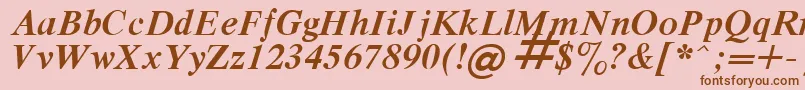 フォントRespectBoldItalic.001.001 – ピンクの背景に茶色のフォント