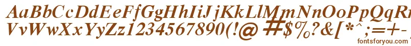 Fonte RespectBoldItalic.001.001 – fontes marrons