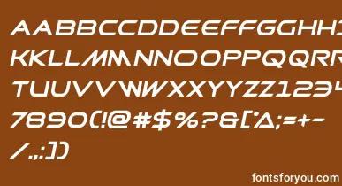 Prometheanboldital font – White Fonts On Brown Background