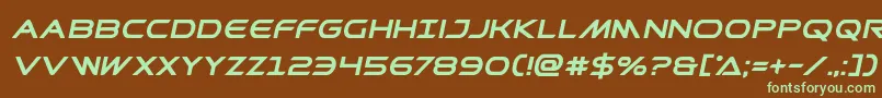 フォントPrometheanboldital – 緑色の文字が茶色の背景にあります。