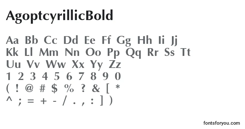 Шрифт AgoptcyrillicBold – алфавит, цифры, специальные символы