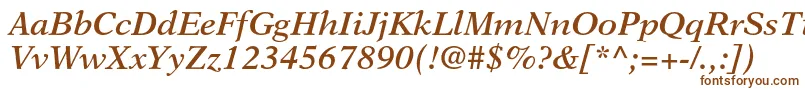 Шрифт NewasterltstdSemiboldit – коричневые шрифты на белом фоне