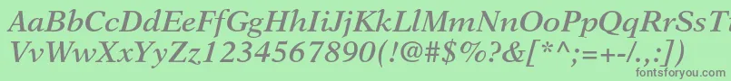 フォントNewasterltstdSemiboldit – 緑の背景に灰色の文字