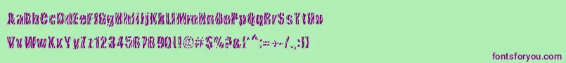 CowsInTheU.S.-fontti – violetit fontit vihreällä taustalla