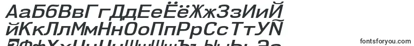 Nk57MonospaceSeSbIt Font – Russian Fonts