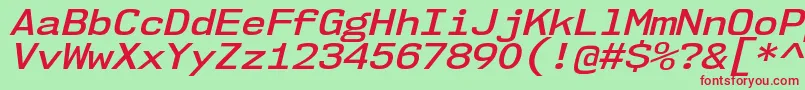 Nk57MonospaceSeSbIt Font – Red Fonts on Green Background