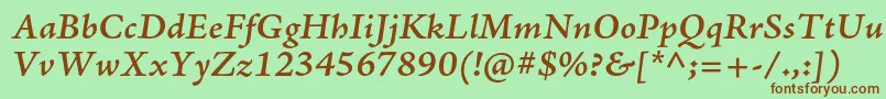 Шрифт AjensonproSemibolditcapt – коричневые шрифты на зелёном фоне