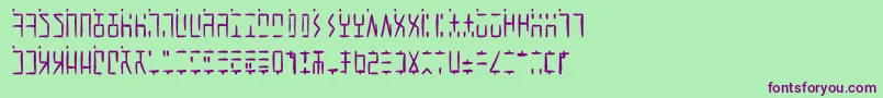 フォントAncientGWritten – 緑の背景に紫のフォント