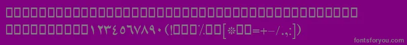 フォントBLotusBold – 紫の背景に灰色の文字