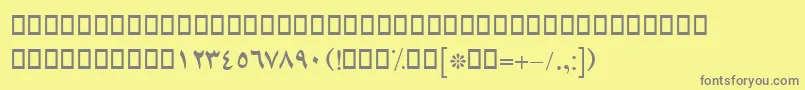 BLotusBold Font – Gray Fonts on Yellow Background