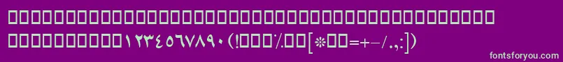 Fonte BLotusBold – fontes verdes em um fundo violeta