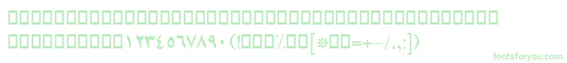 Więcej informacji o czcionce BLotusBold Czcionka BLotusBold – zielone czcionki