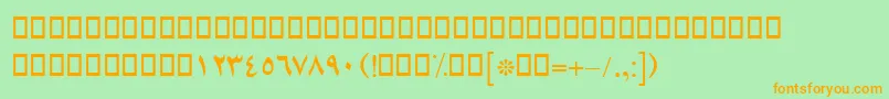 Police BLotusBold – polices orange sur fond vert