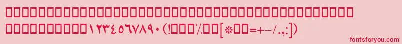 フォントBLotusBold – ピンクの背景に赤い文字