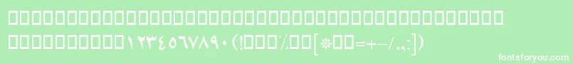 BLotusBold-Schriftart – Weiße Schriften auf grünem Hintergrund