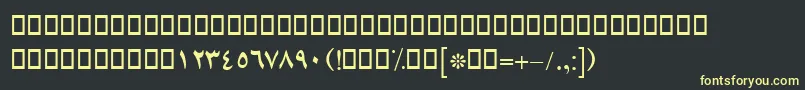 フォントBLotusBold – 黒い背景に黄色の文字