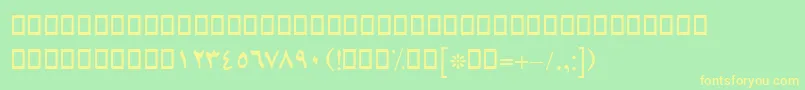 BLotusBold Font – Yellow Fonts on Green Background