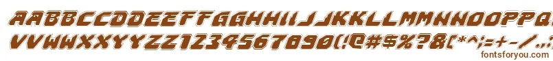 Шрифт Astropolisai – коричневые шрифты на белом фоне