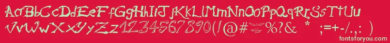 フォントRaslaniAmesBrisees – 赤い背景に緑の文字