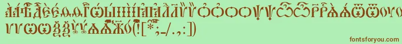 Шрифт PochaevskCapsIeucs – коричневые шрифты на зелёном фоне