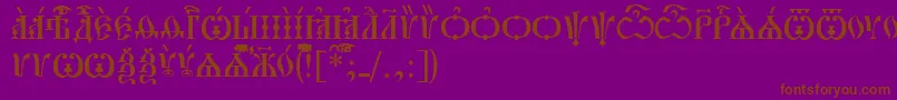 PochaevskCapsIeucs Font – Brown Fonts on Purple Background