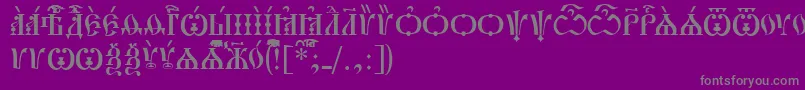 フォントPochaevskCapsIeucs – 紫の背景に灰色の文字