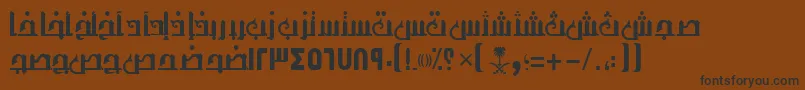 フォントAymThghr1SUNormal. – 黒い文字が茶色の背景にあります