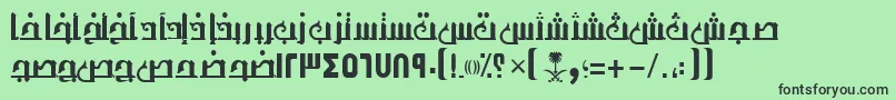 Шрифт AymThghr1SUNormal. – чёрные шрифты на зелёном фоне