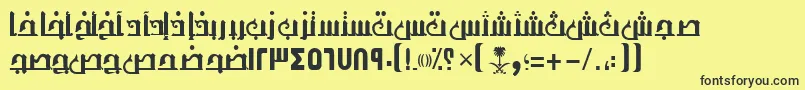 Шрифт AymThghr1SUNormal. – чёрные шрифты на жёлтом фоне